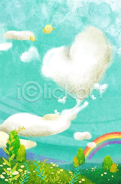 사랑 상상 사람없음 PSD 일러스트 계절 구름(자연) 나무 동물 무지개 백그라운드 봄 봄배경 식물 언덕 자연 잔디 조류 풀(식물) 풍경(경치) 하늘 하트 하트백그라운드