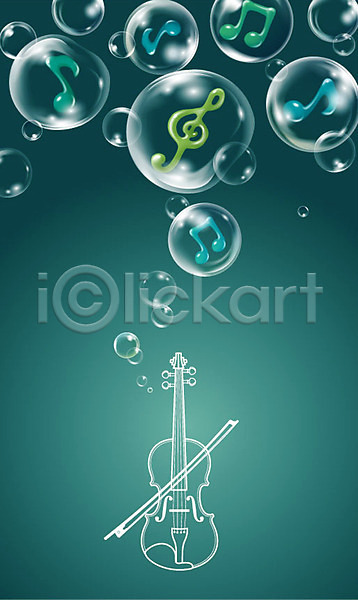 사람없음 AI(파일형식) 일러스트 그래픽 높은음자리표 디지털 디지털백그라운드 모양 무늬 물방울 물방울무늬 물방울백그라운드 물백그라운드 바이올린 백그라운드 악기 음악 음표