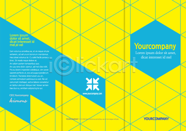 사람없음 PSD 템플릿 3단접지 노란색 리플렛 무늬 백그라운드 북디자인 북커버 비즈니스 삼각형 출판디자인 컬러 파란색 팜플렛 패턴 편집 표지 표지디자인 화살표