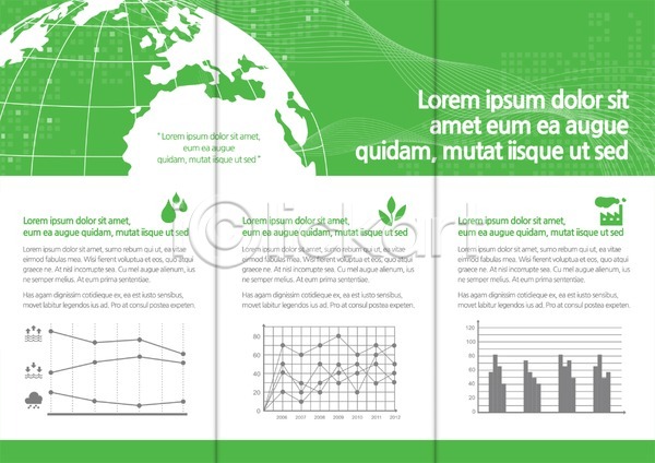 사람없음 PSD 템플릿 3단접지 그래프 그린캠페인 글로벌 나뭇잎 내지 리플렛 물방울 백그라운드 북디자인 북커버 에코 잎 자연보호 지구 지구본 초록색 출판디자인 친환경 캠페인 컬러 팜플렛 편집 표(도표) 표지디자인