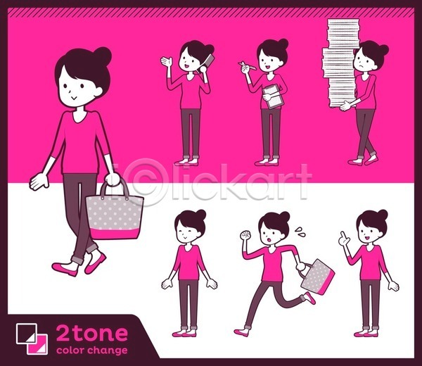 성인 성인여자만 여러명 여자 EPS 일러스트 해외이미지 걷기 달리기 들기 바쁨 분홍색 서류가방 서류뭉치 세트 엄마 전신 해외202004
