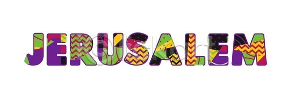 아이디어 EPS 일러스트 해외이미지 기독교 단어 미술 성경 예루살렘 유태교 이슬람교 종교 컨셉 타이포그라피 테마 해외202004 해외일러스트