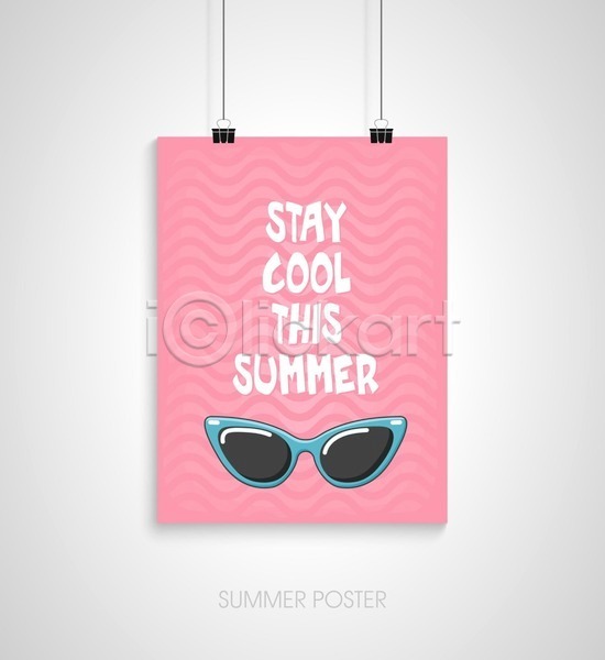사람없음 EPS 일러스트 해외이미지 디자인 매달리기 분홍색 서류집게 선글라스 여름(계절) 줄무늬 타이포그라피 포스터 해외202004