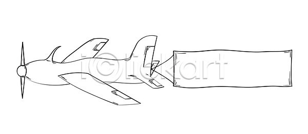 감사 EPS 일러스트 해외이미지 검은색 고립 교통시설 그리기 그림 깃발 낙서 대패 디자인 만화 메시지 미술 발표 배너 비행기 사인 손그림 스케치 신용카드 여행 연필 코믹 파일럿 펜 하늘 해외202004 해외일러스트 흰색