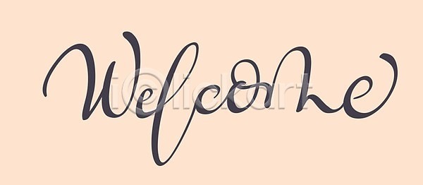 사람없음 EPS 일러스트 해외이미지 검은색 그림 낙서 단어 디자인 레터링 메시지 백그라운드 사인 시작 엘리먼트 인기 인사 접수 초대 캘리그라피 타이포그라피 표현 필기체 해외202004 해외일러스트 환영