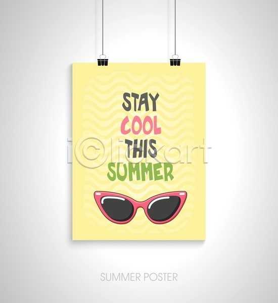 사람없음 EPS 일러스트 해외이미지 노란색 디자인 매달리기 서류집게 선글라스 여름(계절) 줄무늬 타이포그라피 포스터 해외202004