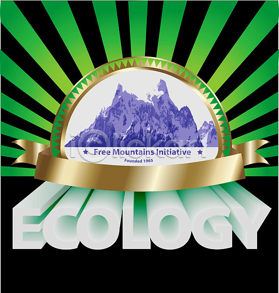 보호 아이디어 3D EPS 실루엣 일러스트 해외이미지 그래픽 내추럴 디자인 바이오 산 생태계 생태학 세계 순환 심볼 에코 유지 자연 재활용 지구 초록색 태양 해외202004 환경 황금