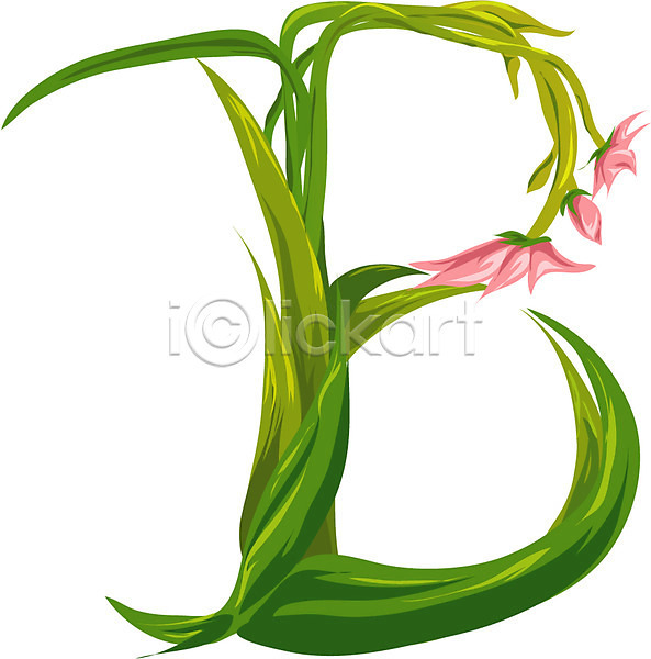 사람없음 EPS 글꼴아이콘 아이콘 B 교과목 글꼴 기호 꽃 나뭇잎 문자 식물 알파벳 영어 영어교육 잎 클립아트 픽토그램
