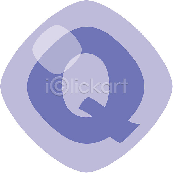 사람없음 EPS 글꼴아이콘 아이콘 Q 그림 글꼴 기호 문자 알파벳 영어 장식 클립아트 파란색 픽토그램