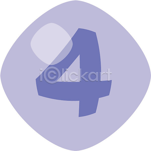 사람없음 EPS 글꼴아이콘 아이콘 4 교과목 그림 글꼴 기호 문자 사 수학교육 숫자 장식 클립아트 파란색 픽토그램