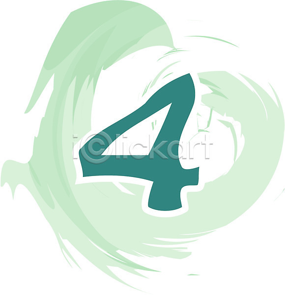 사람없음 EPS 글꼴아이콘 아이콘 4 교과목 그림 글꼴 기호 문자 사 수학교육 숫자 장식 초록색 클립아트 픽토그램