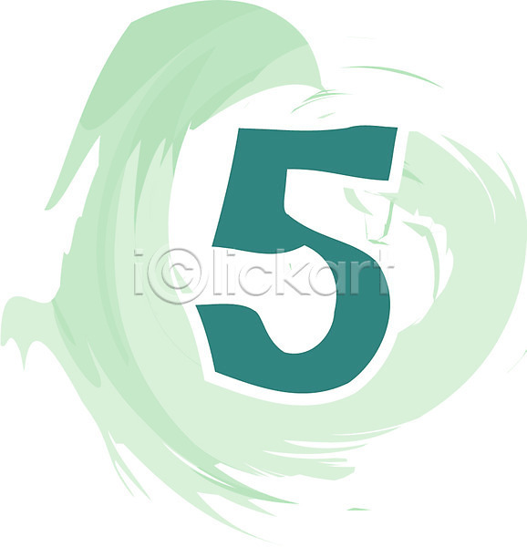 사람없음 EPS 글꼴아이콘 아이콘 5 교과목 그림 글꼴 기호 문자 수학교육 숫자 오 장식 초록색 클립아트 픽토그램
