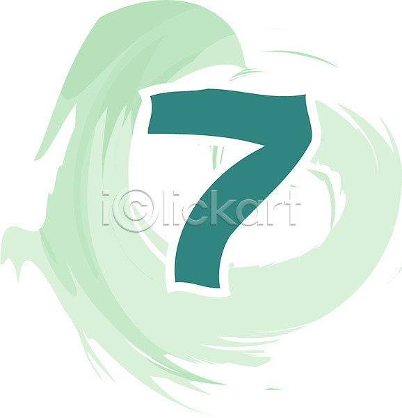 사람없음 EPS 글꼴아이콘 아이콘 7 교과목 그림 글꼴 기호 문자 수학교육 숫자 장식 초록색 칠 클립아트 픽토그램