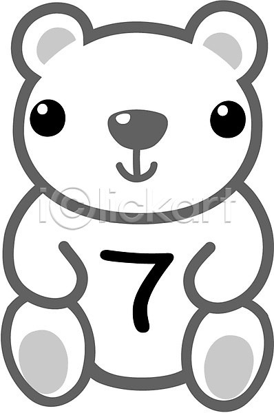 사람없음 EPS 글꼴아이콘 아이콘 7 곰 교과목 글꼴 기호 문자 수학교육 숫자 칠 클립아트 픽토그램
