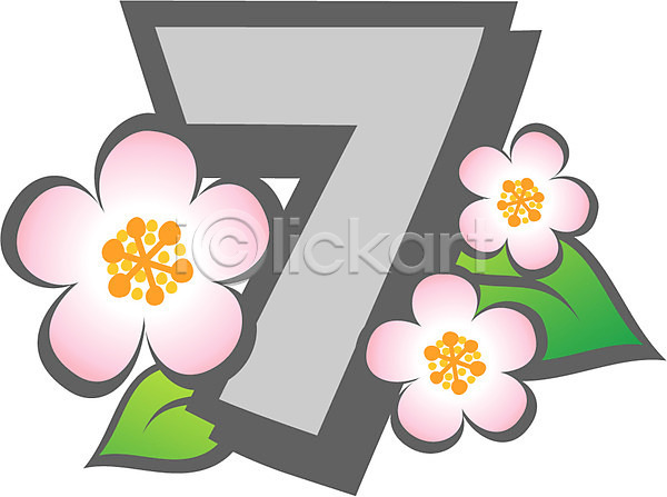 사람없음 EPS 글꼴아이콘 아이콘 7 교과목 글꼴 기호 꽃 문자 봄 수학교육 숫자 식물 칠 클립아트 픽토그램