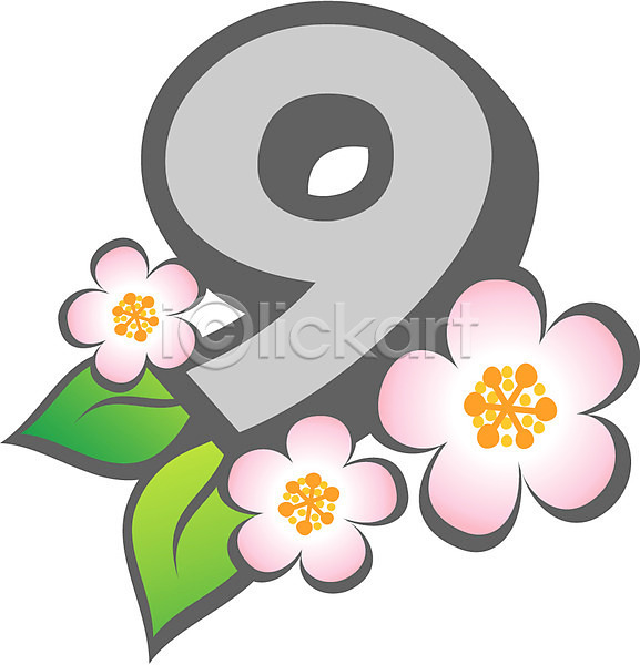 사람없음 EPS 글꼴아이콘 아이콘 9 교과목 구 글꼴 기호 꽃 문자 봄 수학교육 숫자 식물 클립아트 픽토그램