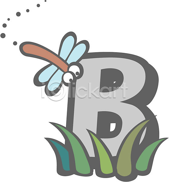 사람없음 EPS 글꼴아이콘 아이콘 B 가을(계절) 글꼴 기호 문자 알파벳 영어 잠자리 클립아트 풀(식물) 픽토그램