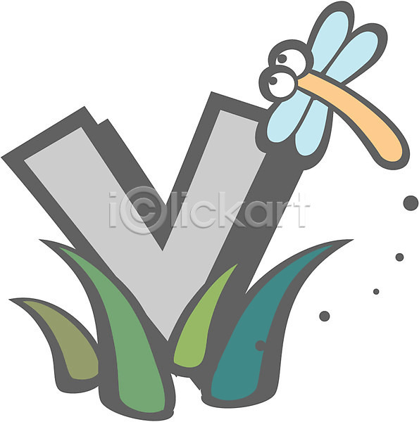 사람없음 EPS 글꼴아이콘 아이콘 V 가을(계절) 글꼴 기호 문자 알파벳 영어 잠자리 클립아트 풀(식물) 픽토그램