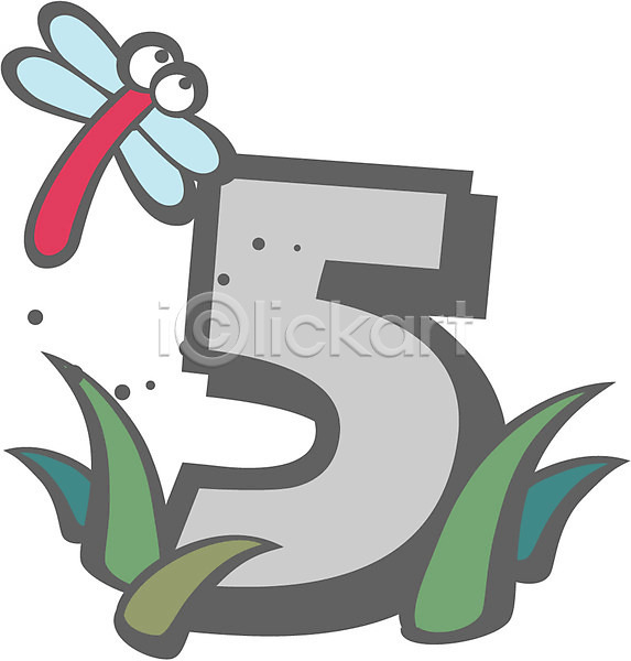 사람없음 EPS 글꼴아이콘 아이콘 5 가을(계절) 교과목 글꼴 기호 문자 수학교육 숫자 오 잠자리 클립아트 풀(식물) 픽토그램