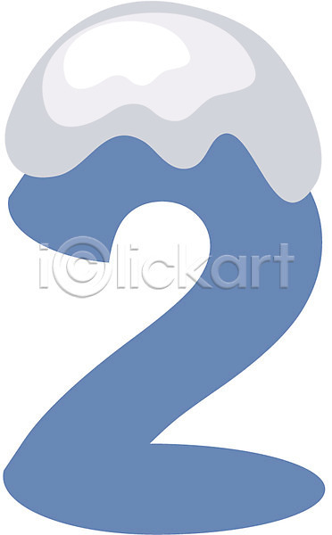 사람없음 EPS 글꼴아이콘 아이콘 2 겨울 교과목 그림 글꼴 기호 눈(날씨) 문자 수학교육 숫자 장식 클립아트 파란색 픽토그램