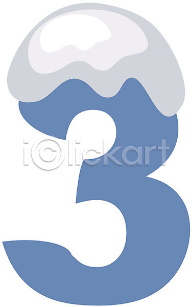 사람없음 EPS 글꼴아이콘 아이콘 3 겨울 교과목 그림 글꼴 기호 눈(날씨) 문자 수학교육 숫자 장식 클립아트 파란색 픽토그램