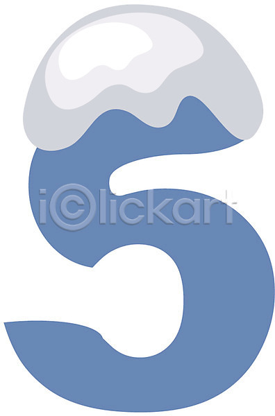 사람없음 EPS 글꼴아이콘 아이콘 5 겨울 교과목 그림 글꼴 기호 눈(날씨) 문자 수학교육 숫자 오 장식 클립아트 파란색 픽토그램