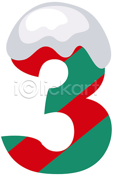 사람없음 EPS 글꼴아이콘 아이콘 3 겨울 교과목 그림 글꼴 기념일 기호 눈(날씨) 문자 수학교육 숫자 장식 컬러풀 크리스마스 클립아트 픽토그램