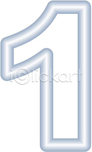 사람없음 EPS 글꼴아이콘 아이콘 1 교과목 교육 글꼴 기호 문자 수학교육 숫자 아라비아숫자 클립아트