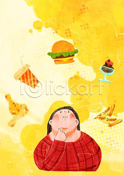 고민 사람 성인 여자 한명 PSD 일러스트 다이어트 라이프 라이프스타일 뷰티 빵 상반신 아이스크림 우먼라이프 음식 치킨 콜라 패스트푸드 피자 햄버거