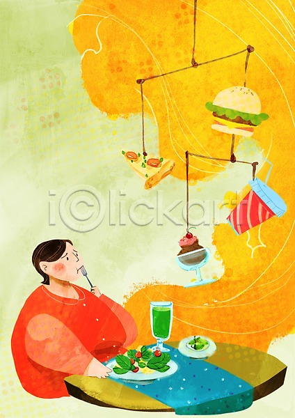 사람 성인 여자 한명 PSD 일러스트 과일주스 다이어트 라이프 라이프스타일 모빌 뷰티 빵 상반신 샐러드 식단 식사 아이스크림 앉기 우먼라이프 음식 접시 조절 콜라 탁자 패스트푸드 포크 피자 햄버거
