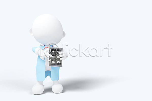 사람없음 3D PSD 편집이미지 3D소스 3D캐릭터 가운 그래픽 모형 병원 엑스레이 의료기기 의료용품 의사가운 의학 인형 청진기 촬영 치료 캐릭터 편집소스 피규어