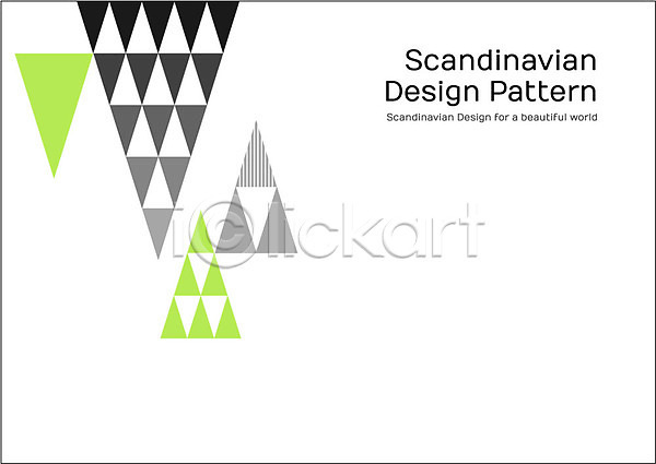 사람없음 AI(파일형식) 일러스트 도형 디자인 모양 무늬 문양 백그라운드 북유럽 북유럽스타일 삼각형 패턴 패턴백그라운드