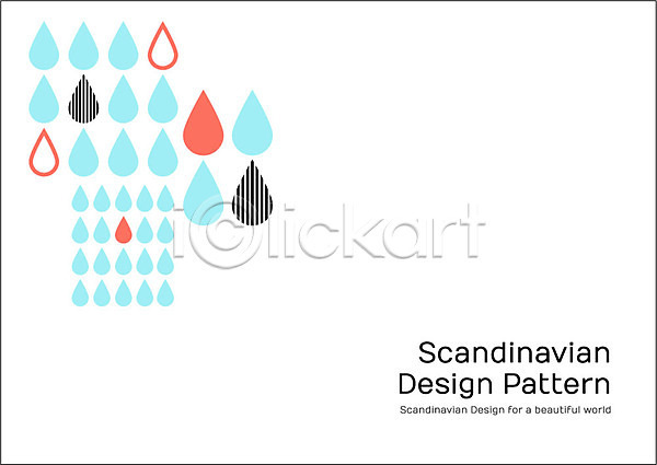 사람없음 AI(파일형식) 일러스트 디자인 모양 무늬 문양 물방울 물방울무늬 백그라운드 북유럽 북유럽스타일 패턴 패턴백그라운드