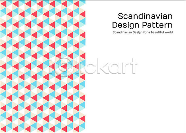 사람없음 AI(파일형식) 일러스트 도형 디자인 모양 무늬 문양 백그라운드 북유럽 북유럽스타일 삼각형 패턴 패턴백그라운드