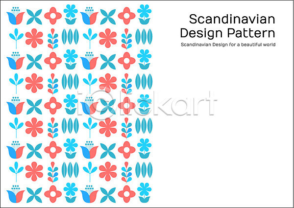 사람없음 AI(파일형식) 일러스트 꽃 꽃무늬 꽃백그라운드 디자인 모양 무늬 문양 백그라운드 북유럽 북유럽스타일 식물 패턴 패턴백그라운드