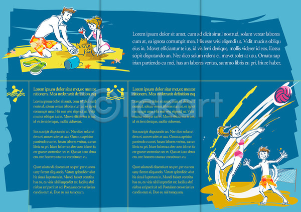 남자 사람 사람모양 성인 소녀(어린이) 소년 어린이 여러명 여자 AI(파일형식) 템플릿 3단접지 계절 공 내지 네트 노젓기 라이프 리플렛 모래 모래놀이 모래성 바캉스 방학 백그라운드 북디자인 북커버 비치발리볼 서기 수구 수영복 신발 앉기 양동이 어린이라이프 여름(계절) 여름방학 여름휴가 여행 운동 전신 조정 쪼리 출판디자인 팜플렛 편집 표지디자인 휴가