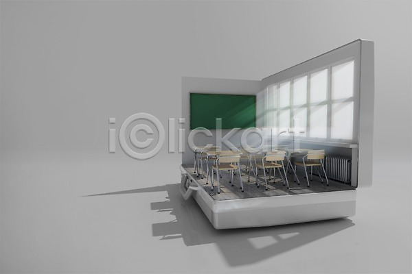 사람없음 3D PSD 편집이미지 가방 교실 교육기관 교육시설 그림자 반 백그라운드 빛 의자 인테리어 창문 책상 칠판 편집 학교