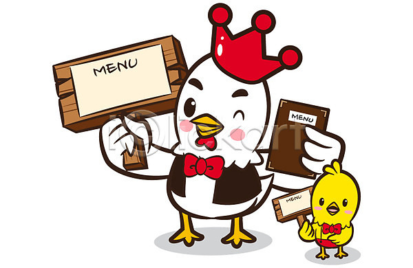 사람없음 AI(파일형식) 일러스트 닭 닭고기 닭캐릭터 동물 동물캐릭터 들기 메뉴 메뉴판 병아리 요식업 육류 치킨 캐릭터 팻말 홍보캐릭터