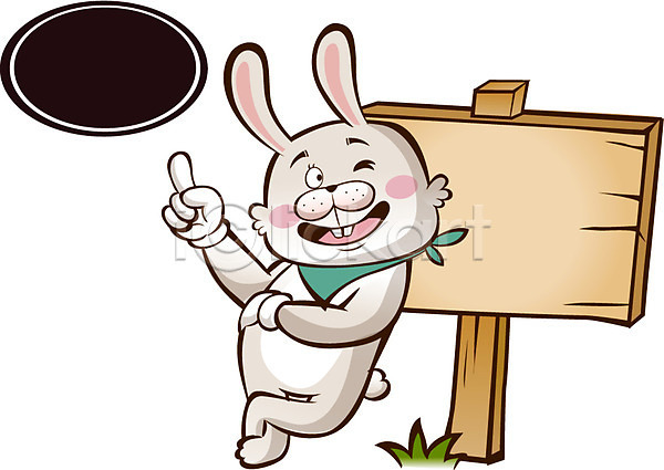 사람없음 AI(파일형식) 일러스트 검지손가락 동물 동물캐릭터 손짓 안내 알림 캐릭터 토끼 토끼캐릭터 팻말 포유류 표지판 프레임 한마리