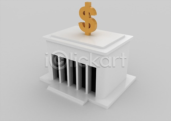 사람없음 3D 3D아이콘 PSD 건물아이콘 아이콘 3D소스 건물 건축 건축물 그래픽 금융 금융기관 달러 백그라운드 부동산 은행(금융) 컴퓨터그래픽 화폐기호