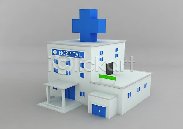 사람없음 3D 3D아이콘 PSD 건물아이콘 아이콘 3D소스 간판 건물 건축물 그래픽 단어 문 문자 백그라운드 병원 십자 알파벳 영어 의료기관 의학 창문 치료 컴퓨터그래픽
