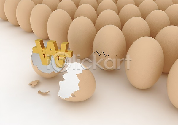 사람없음 3D PSD 편집이미지 3D소스 계란 계란껍데기 균열 그래픽 배열 백그라운드 비즈니스 손상 일렬 컴퓨터그래픽 편집소스 화폐기호