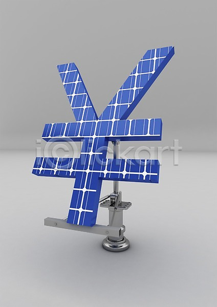 사람없음 3D PSD 편집이미지 3D소스 경제 그래픽 그린에너지 금융 기호 백그라운드 비즈니스 에너지 엔 컴퓨터그래픽 태양에너지 편집소스 화폐기호