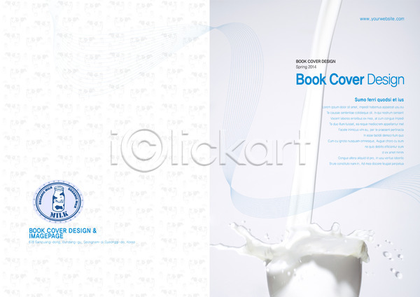 사람없음 PSD 템플릿 곡선 동물 무늬 백그라운드 북디자인 북커버 선 소 우유 우유병 유제품 음료 음식 젖소 출판디자인 컵 팜플렛 패턴 편집 표지 표지디자인