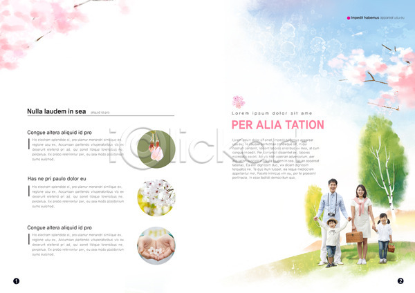 30대 남자 동양인 사람 성인 소녀(어린이) 소년 신체부위 어린이 여러명 여자 유치원생 한국인 PSD 앞모습 템플릿 가족 꽃 꽃놀이 나무 나뭇가지 내지 들기 딸 미소(표정) 바구니 백그라운드 벚꽃 벚꽃축제 부모 북디자인 북커버 서기 소풍 손 손잡기 식물 아들 아빠 엄마 웃음 이벤트 자녀 전신 축제 출판디자인 팜플렛 편집 표지디자인 풀(식물)