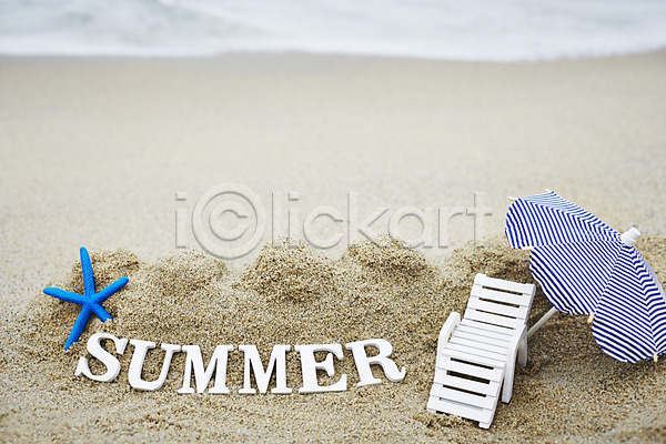 사람없음 JPG 아웃포커스 포토 계절 단어 모래 모래사장 모래성 바다 불가사리 선베드 알파벳 야외 여름(계절) 여름풍경 영어 오브젝트 의자 주간 파라솔 풍경(경치) 해변