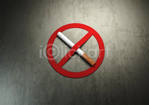 사람없음 3D PSD 편집이미지 3D소스 경고 그래픽 금연 금지 담배 백그라운드 빛 조명 캠페인 컴퓨터그래픽 편집소스 흡연