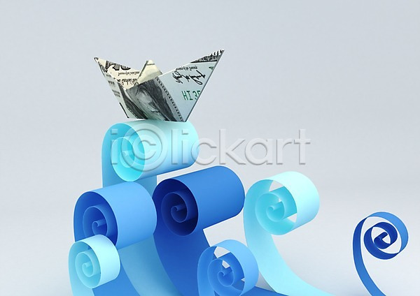 사람없음 3D PSD 편집이미지 3D소스 경제 그래픽 금융 달러 돈 백그라운드 비즈니스 종이 종이공예 종이배 종이접기 지폐 컬러 컴퓨터그래픽 파도 파란색 편집소스