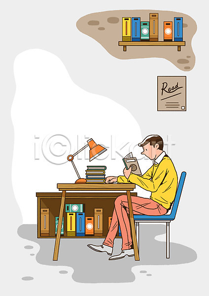 휴식 남자 사람 성인 한명 PSD 일러스트 교육 독서 라이프 라이프스타일 서랍장 선반 스탠드 앉기 의자 전신 조명 책 책상 취미
