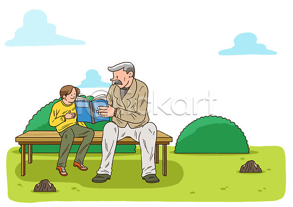 남자 남자만 노년 두명 사람 성인 소년 어린이 PSD 일러스트 공원 교육 나무 독서 라이프 라이프스타일 벤치 손자 식물 앉기 의자 전신 책 취미 할아버지